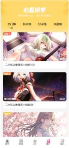 2025视频系统搭建教程