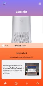 🖼 🔥 【爆单神器】多语言电商订单系统3.0上线！