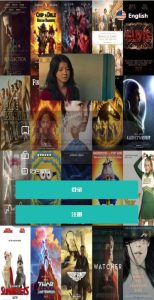🖼 2025多语言二开电影抢单电商订单系统有卡单有代理