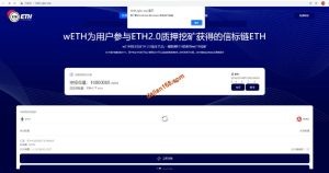 🖼 区块链DAPP质押挖矿/多币种/LP令牌质押,闪兑交易