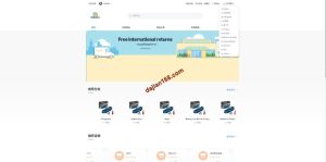 🖼 新版跨境电商系统/多语言商城/商家入驻/一键铺货后台下单