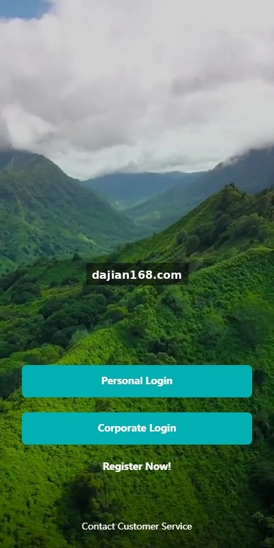 投资项目列表页面
