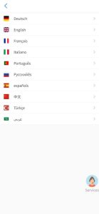 海外抢单刷单系统搭建实战：多语言VUE+PHP全开源派单平台部署指南