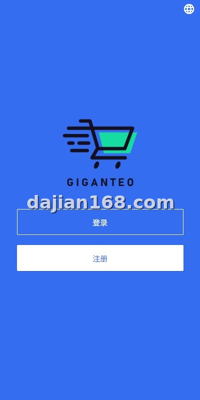 亚马逊风格抢单刷单系统用户界面