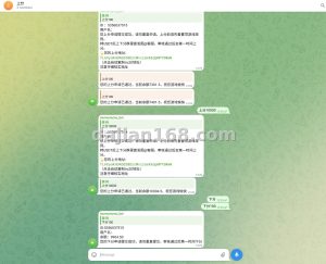 Telegram快三游戏源码搭建实战：飞机群骰子博彩系统Node开发部署指南