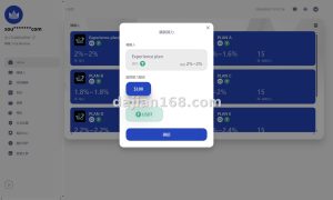 海外AI机器人算力投资系统 | 多语言投资复利/JAVA开发完整部署指南