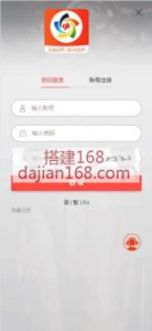 2024cp开奖盘3种语言带vip房间带机器人独立代理40个彩种-极其顺滑