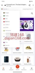 　开奖信誉盘系统源码，六合彩七星彩时时彩现金盘口，简约的前端，但是该有的功能还是有的，可以信用和现金盘两用，有七星彩、排列5、六合彩、赛车开奖，七星彩玩法一定二定等等