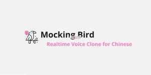 AI语音克隆　MockingBird- 文字转语音神器!附最新安装使用教程!