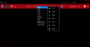 2023.6月最新安卓远控,安卓手机远控,craxrats v4.9.5破解版,比CypherRat破解版强太多了
