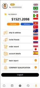 tiktok海外抖音电商订单抢单系统新UI二开13种语言