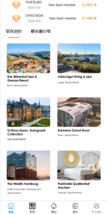海外酒店任务分发平台搭建实战：多语言 UniApp 前端 + 开源部署指南
