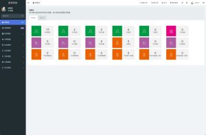新版UI产品投资众筹返利系统搭建实战：FastAdmin后端+uniapp前端+三级分销全开源部署
