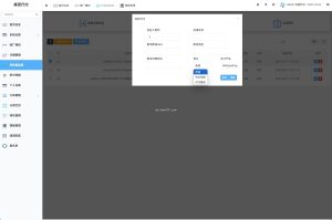 海外外卖代付系统搭建实战：uniapp前端自定义商品多语言平台部署指南