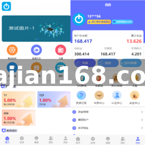 分布式节点模拟平台界面