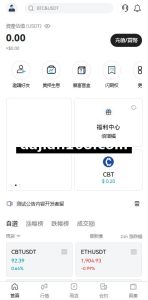 多语言交易所系统/期货/外汇合约交易/质押生息/盲盒 | 海外版系统源码完整搭建教程