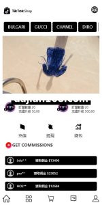 TikTok 风格海外任务分发系统搭建：UniApp 多语言前端 + PHP 后端源码部署笔记