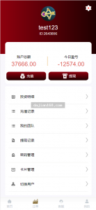 二开版贵金属行情模拟系统源码搭建指南：UniApp 前端 + 数据可视化平台实现