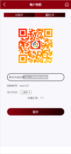 亚马逊订单自动匹配系统源码搭建：任务调度与订单分发功能实现详解（技术演示版）