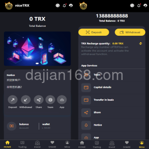 Java超级签名系统搭建指南：开源版APP超级签源码部署教程