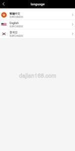 多语言TikTok抢单刷单系统搭建实战：uniapp前端+PHP后端连单卡单功能全开源部署指南