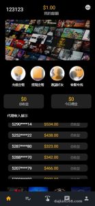 多任务分发系统源码搭建实录：任务调度、队列控制与多语言部署
