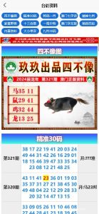 数据采集平台搭建实录：爬虫架构与数据清洗部署手记