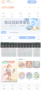 通讯系统 | 星汇API接口源码下载与搭建168实战