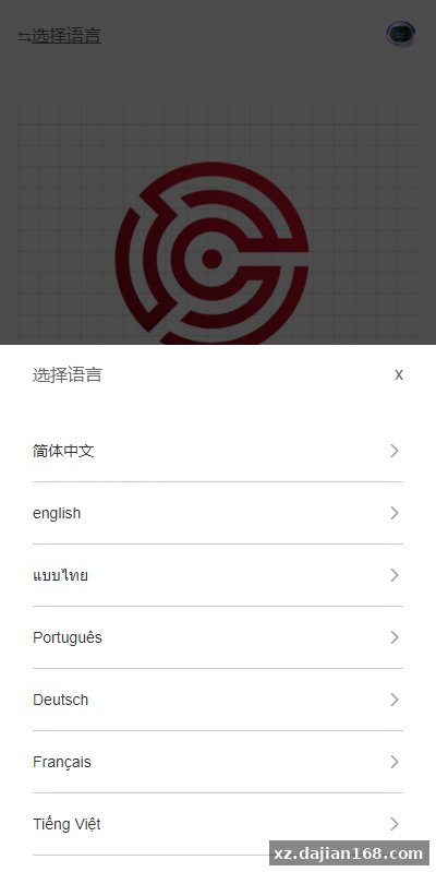 多语言海外抢单刷单系统/分组杀/打针做单/订单自动匹配系统-系统演示站