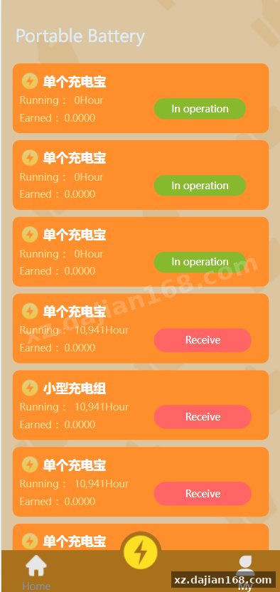 多语言投资系统/区块链项目投资源码/新能源投资-系统演示站