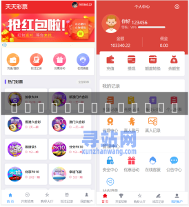 系统概览与核心模块