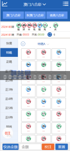 【源码下载】三合一六/合彩信/用盘源码，搭建168教程