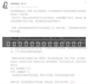 搭建168-其它源码下载：灰色行业系统架构与部署指南