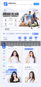 【源码下载】欧宝前端Vue全栈工程—搭建168的必备“其它源码”