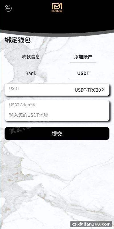 海外商城抢单刷单系统/预设订单/重置订单/签到-系统演示站