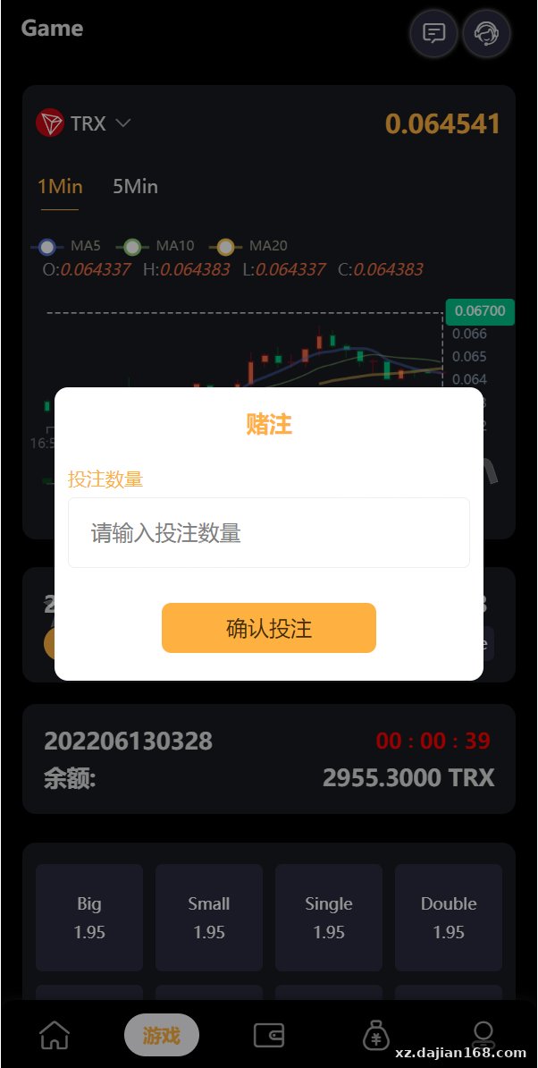 完整版区块链游戏/trx投注竞猜游戏/trx下注游戏/前端uinapp-系统演示站