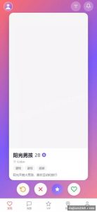 前后端技术选型：为什么是 uni-app + Lavarel 这套组合