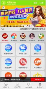 七星彩玩法随机数演示系统搭建实录：概率模拟平台部署笔记