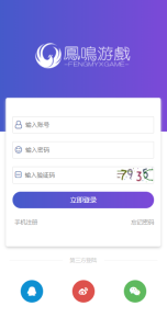 跨境电商多语言商城系统源码搭建实录：支付对接+积分商城+理财演示模块