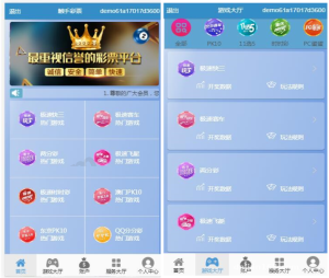 数据采集与处理平台搭建实录：Vue前后端分离架构部署笔记