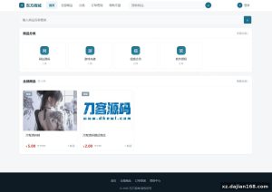 从零部署只要 4 步：环境清单和实测记录