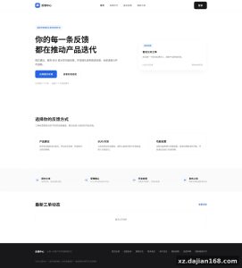 零依赖原生 PHP 架构：17 张表、40 个接口是怎么组织的