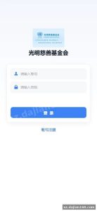 功能向：12 个核心模块里，最值得看的是这 3 个