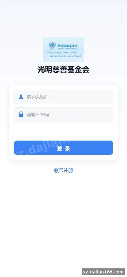 功能向：12 个核心模块里，最值得看的是这 3 个