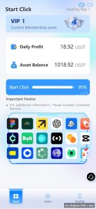 前端是编译后的 Vue，能逆向出什么？