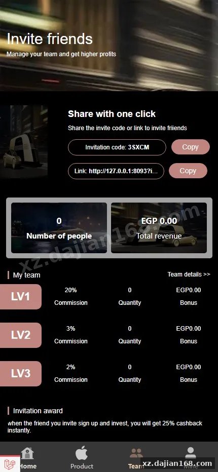 【Chevron投资理财】套餐投资+充值提现+邀请返利+每日任务+转盘抽奖+礼品码+多支付网关+H5手机端+Laravel后台完整版-多码网