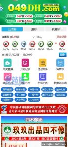 前端 uniapp + 后台 FastAdmin：这套技术栈选型到底值不值