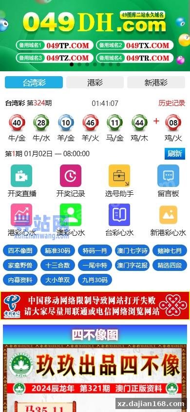 前端 uniapp + 后台 FastAdmin：这套技术栈选型到底值不值