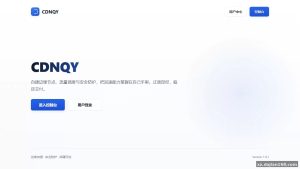 PHP版CDNQY系统源码实测：从部署到上节点，一次讲清楚