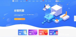 多渠道支付网关系统搭建实录：收银接口集成与后台架构开发